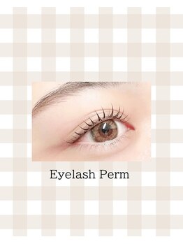 まつげパーマ・パリジェンヌ・アイブロウ専門店menoa南草津店【メノア】/まつ毛パーマ/可愛らしいくるん