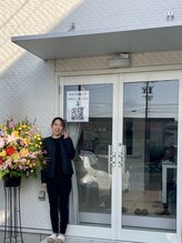 Relaxation Salon Lumiere 星沢