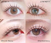 ザ ベッピン(the 別嬪)