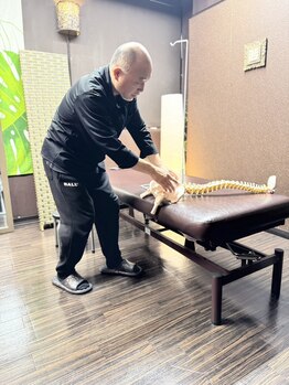 ワンランク上の整体院 名古屋栄店/肩こり/骨盤矯正/整体/姿勢改善