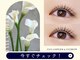レニーブロウ 博多駅前店(Reni brow)の写真