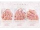プライズアイリス アイラッシュ 池袋東口店(prize Iris eyelash)の写真
