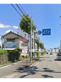 アンドミニョン(and Mignon)/◎サロン横駐車場への案内◎