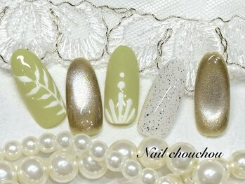 ネイルシュシュ 橋本店(nail chou chou)/定額D☆7500円≪オフ込み≫