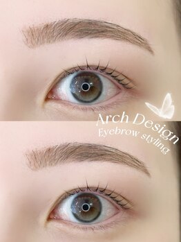 アイモア 一宮店(eye mor.)/美眉アイブロウ