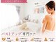 ナーチャー 久留米(Nurture)の写真