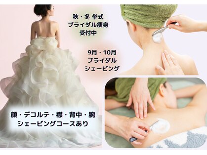 アメジスト(amethyst)の写真