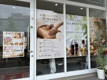 ユキ マッサージアンドスパ(Yuki massage&spa)の雰囲気（女性専門店／女性からご紹介された男性は受付致します。）