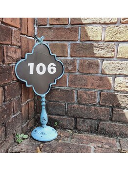 フロンテカリーナ(FRONTE CARINA)/無料駐車場【106】