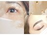 【セット】【アイブロウ(眉毛)×まつ毛パーマ（リフトのみ）】9900円