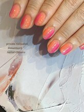 プライベート ネイルサロン マーマ(murmur)/カラーグラデーションデザイン
