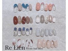 リリアン(Re Lien)/◆シーズンネイル◆1月～3月ver