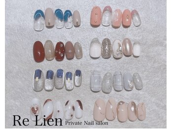 リリアン(Re Lien)/◆シーズンネイル◆1月～3月ver
