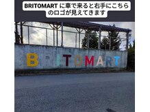 ビエストラ(Biestora)/