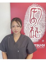 ほねつぎ 土浦東並木はりきゅう接骨院&nbsp;山口 千賀子