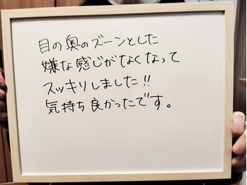 キラリ 野々市店(Kirari)/