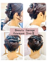 ビューティー ガレージ Kawagoe Sino店(Beauty Garage)/うなじシェービング＋うなじ脱毛