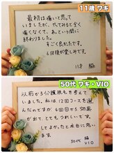 エアリアル 八女店/