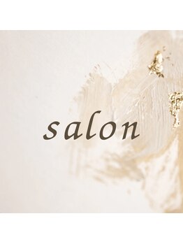 サロンドルポゼ(Salon de reposer)/
