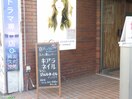看板