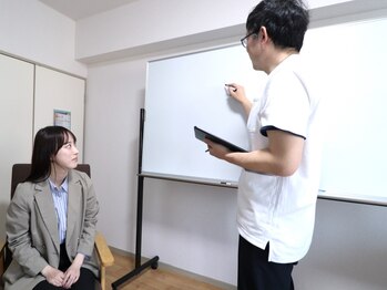 大整体院/◇カウンセリング◇