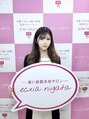 エクシア ニイガタ(ecxia niigata) SHIORI