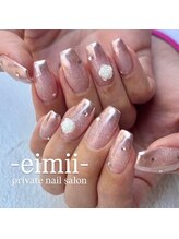 エイミー(eimii)/持ち込みデザイン