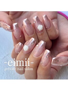 エイミー(eimii)/持ち込みデザイン