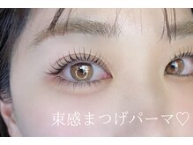 セネル バイ プラチナドール(SeneL by platinumdoll)/