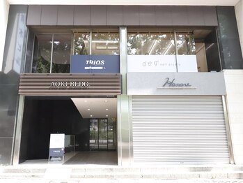 ディグ(deg)/矢場町駅4番出口から徒歩1分♪