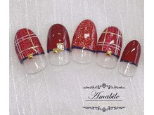 アマービレ(Amabile)