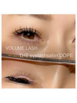 ドープ(DOPE)/ボリュームラッシュ140束