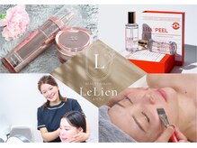 ルリアン(LeLien)