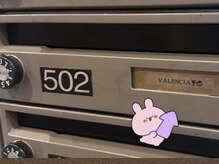 バレンシア(VALENCIA)/インターホンで【502呼出】♪