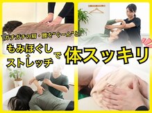 カリデス(Calidez)