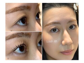 グリーム(GREEM)/まつ毛パーマ