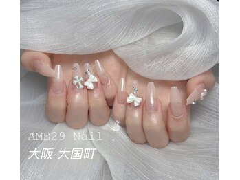 エイミ29ネイル(AME29 Nail)/マグネット