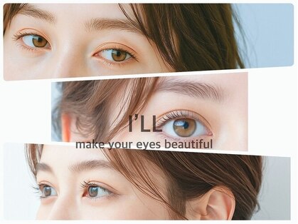 アイル 八戸店(I’LL)の写真