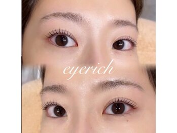 アイリッチ 立川店の写真/垢抜けは目元から◎自然に盛れるまつ毛