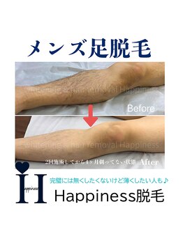 ハピネス 岡山店(Happiness)/