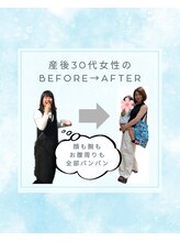 スペラーレ 大森 蒲田(Sperare)
