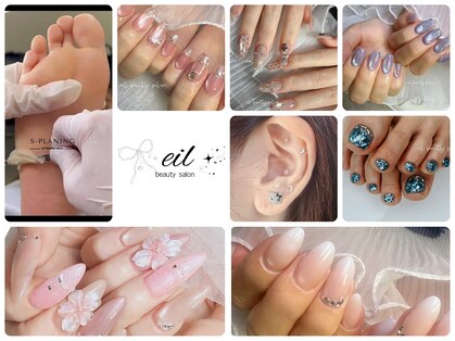 エイル(eil)の写真