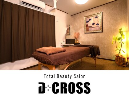ディークロス(D cross)の写真