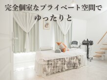 マウム(Maum)