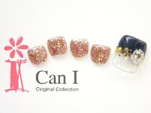 キャンアイドレッシー ヨコハマ元町店(Can I Dressy)/デザインアート