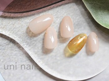 ユニネイル(uninail)/秋色ニュアンス