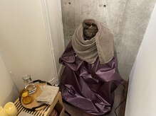 メゾンドステラ(MAISON DE STELLA.)/【よもぎ蒸し】蒸しスタイル