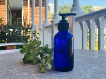 サロンアンピール 自由が丘店/オリジナルゾーンセラピーオイル