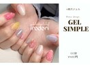 さくまドロップネイル