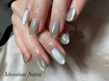 アドレーション(Adoration)/